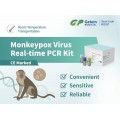猴痘核酸檢測試劑 Monkeypox Virus Real-time PCR Kit